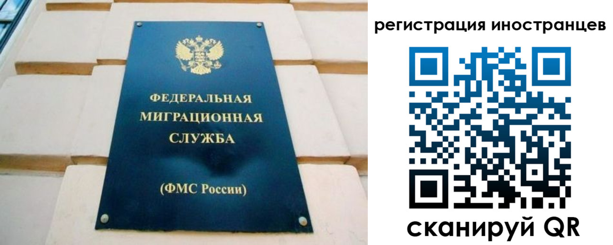 форма 3 в Назрани